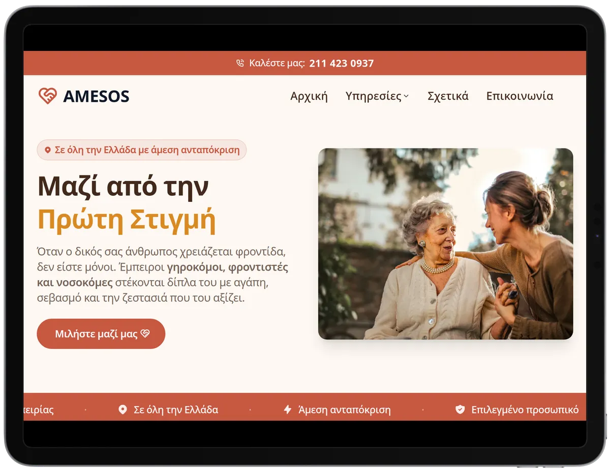 Amesos.eu